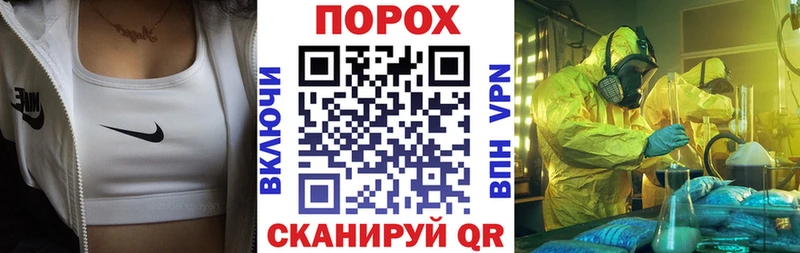 hydra сайт  Очёр  Amphetamine Розовый 