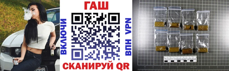 Гашиш убойный  Очёр 