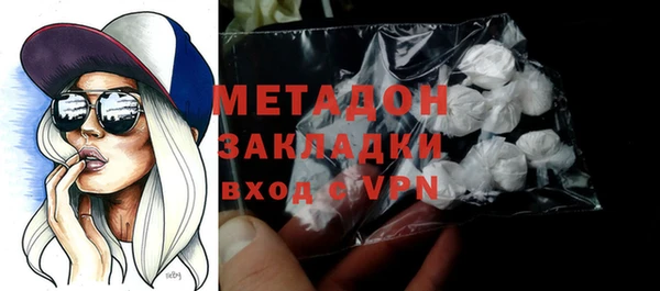СК Нея