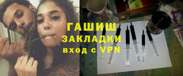 дживик Нефтегорск