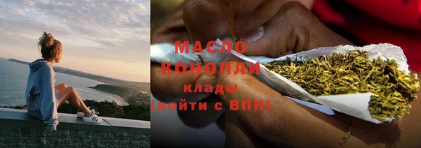 дживик Нефтегорск