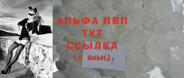 дживик Нефтегорск
