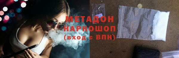 СК Нея