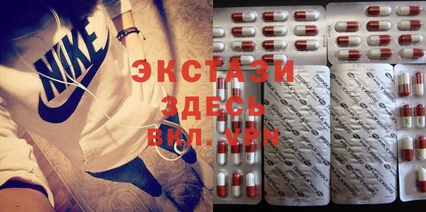 дживик Нефтегорск