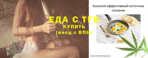 таблы Наволоки