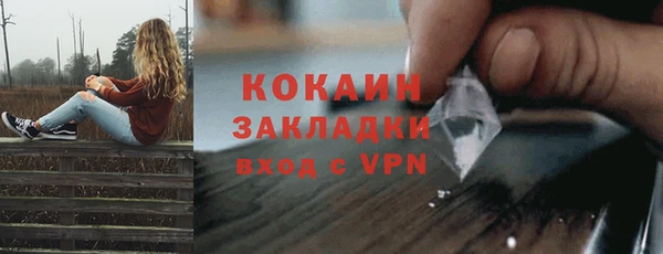 СК Нея