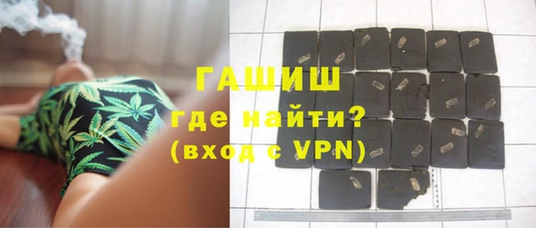 СК Нея