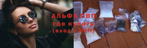 дживик Нефтегорск