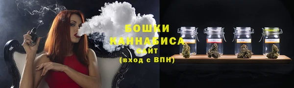 таблы Нефтекумск