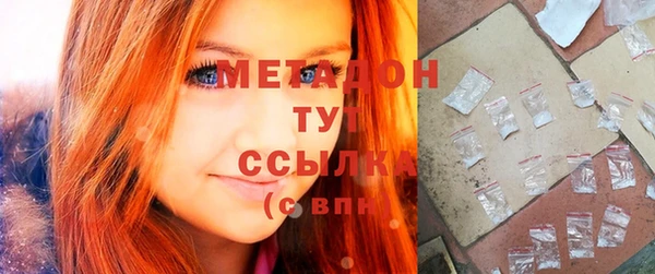 дживик Нефтегорск