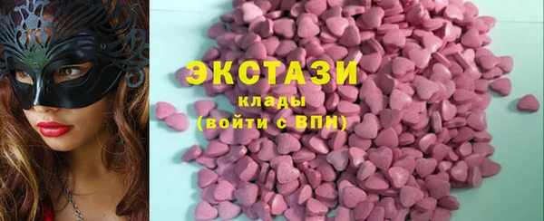 дживик Нефтегорск