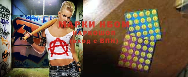 СК Нея