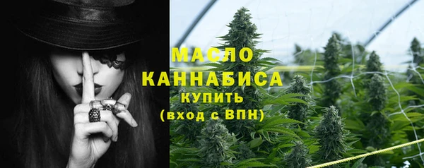 СК Нея