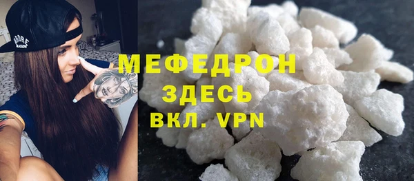 СК Нея