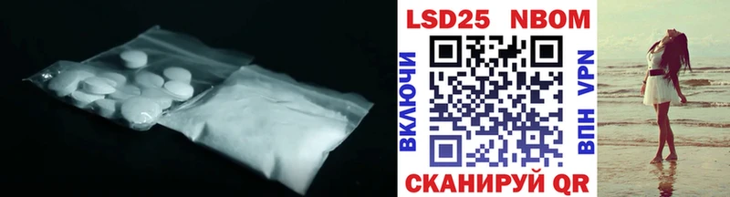 ЛСД экстази ecstasy Очёр