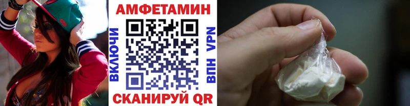 как найти   Очёр  Метамфетамин Methamphetamine 