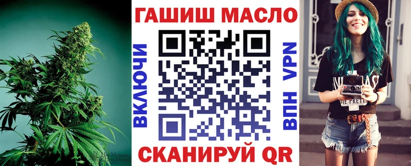 ТГК THC oil  сайты даркнета какой сайт  мега ССЫЛКА  Очёр  купить наркотики сайты 
