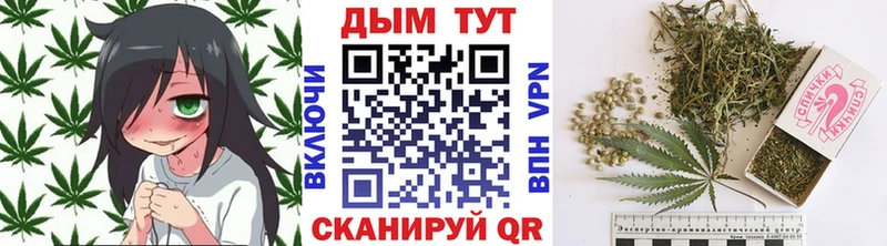 Каннабис Amnesia  shop официальный сайт  Очёр  купить наркотики цена 